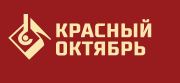 Красный Октябрь